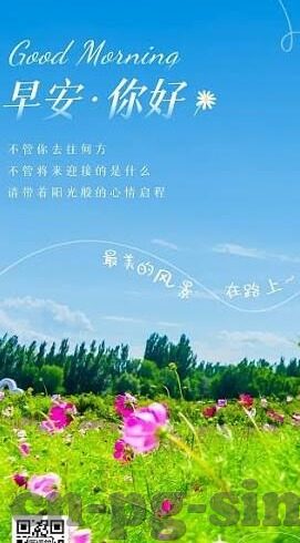 竞彩足球足球比分预测-解锁竞彩足球财富密码，精准足球比分预测全攻略