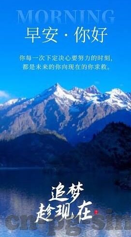 请拨足球比分-拨动绿茵场上的数字密码，请拨足球比分背后的激情与智慧