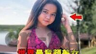 足球比分 查询-足球比分查询全攻略，从入门到精通的必备指南