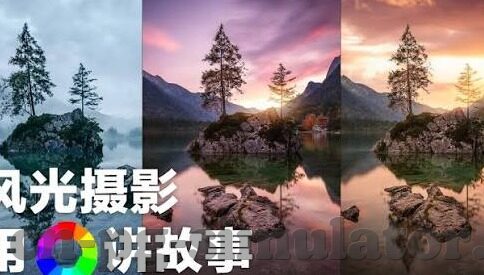 足球模拟比分-虚拟绿茵场，足球模拟比分的科技革命与战术启示